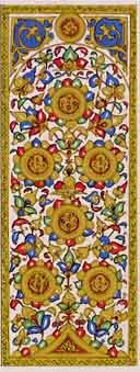 A fragment of a 15th-century Mamluk playing card